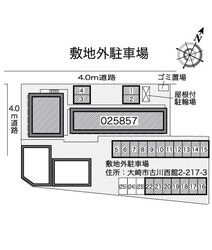 古川駅 徒歩25分 2階の物件内観写真